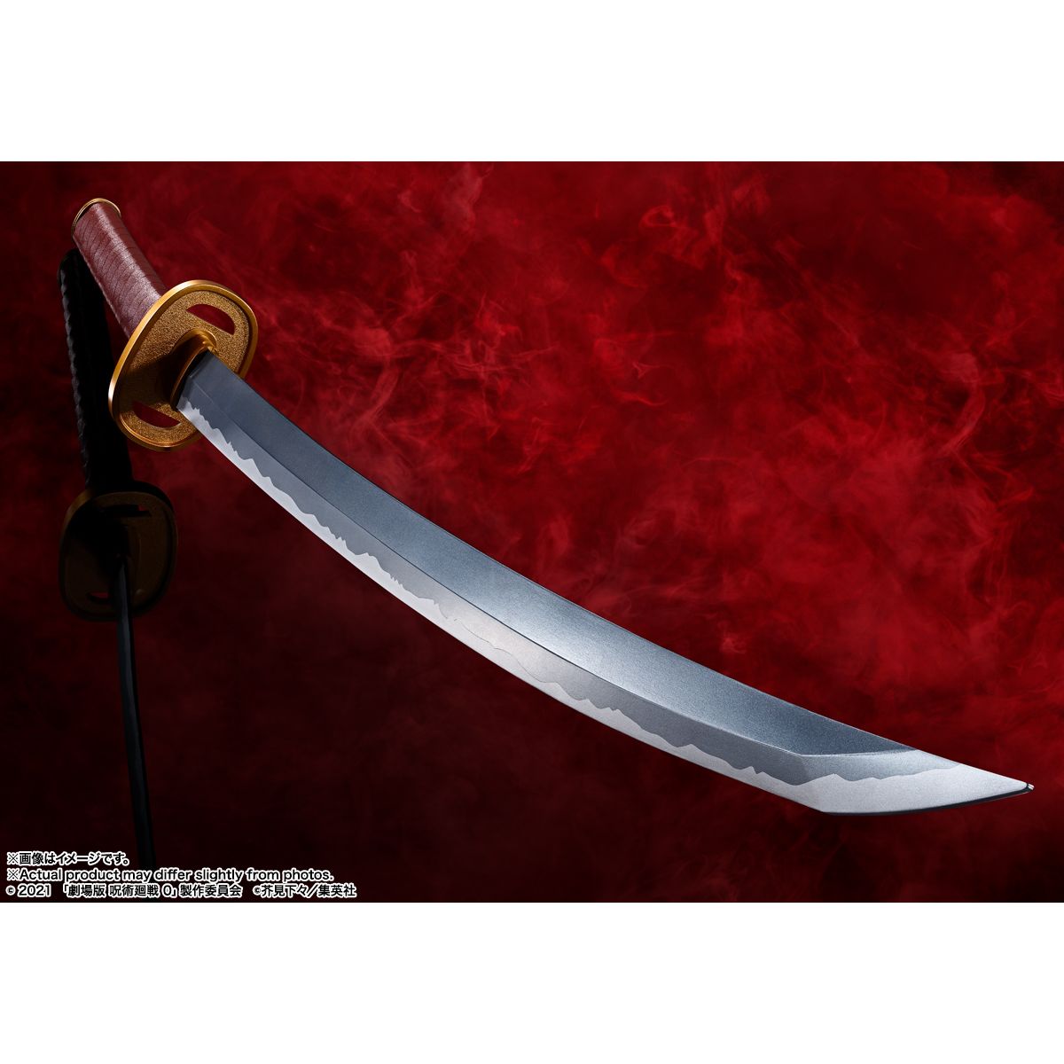 PROPLICA 乙骨の刀 ‐劇場版 呪術廻戦 0‐ ～里香顕現～ – SOOTANG HOBBY
