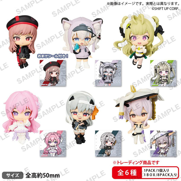 BOX販売]勝利の女神：NIKKE コレクションフィギュアRICH -8個入りBOX