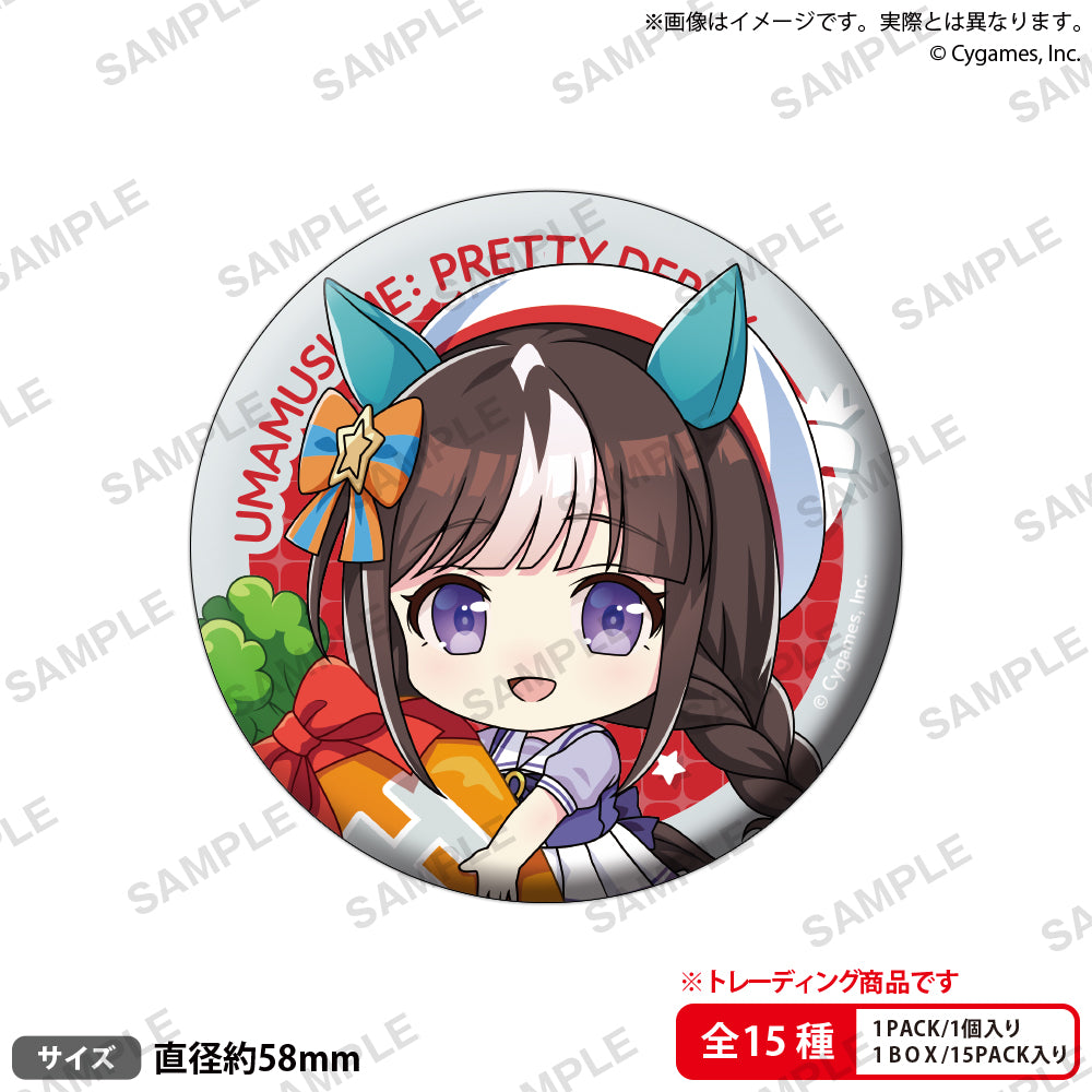 BOX販売]ウマ娘 プリティーダービー むぎゅみにトレーディング缶バッジ