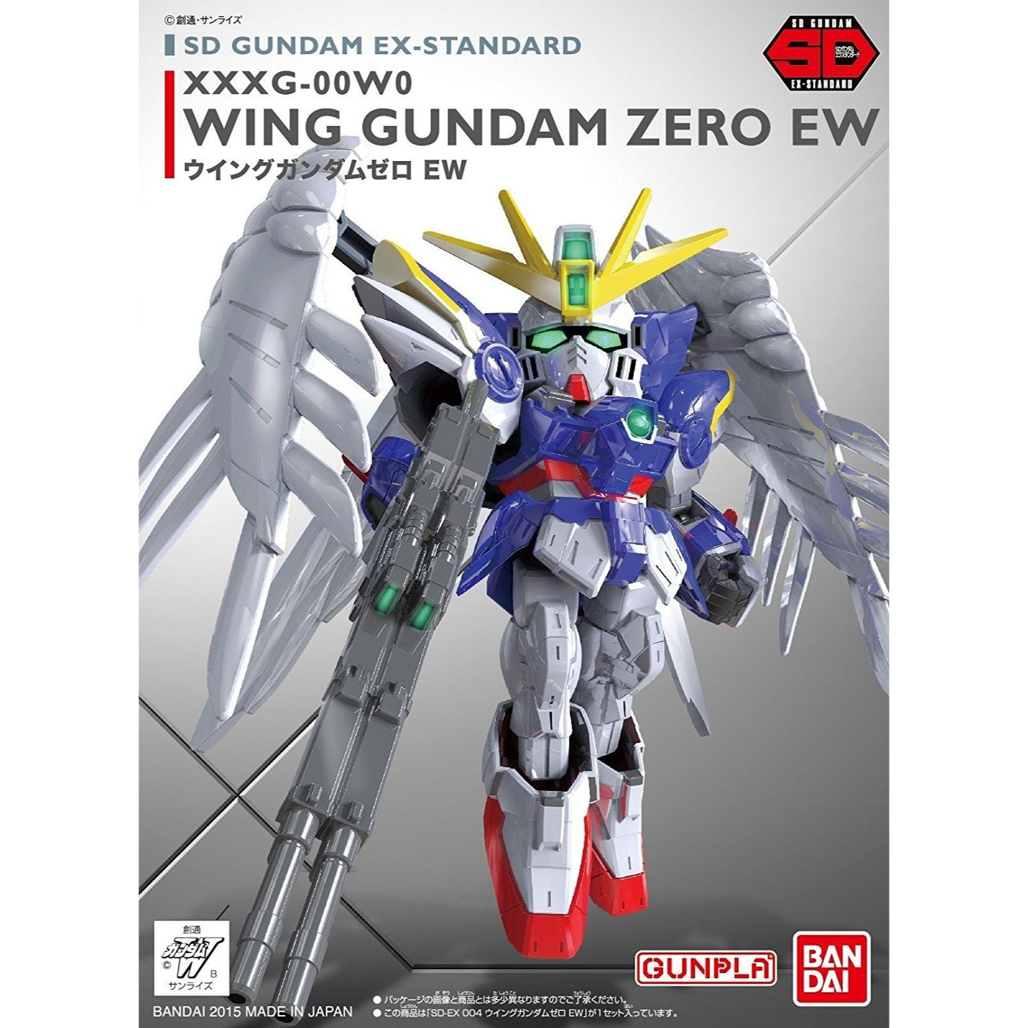SDガンダム EXスタンダード – SOOTANG HOBBY