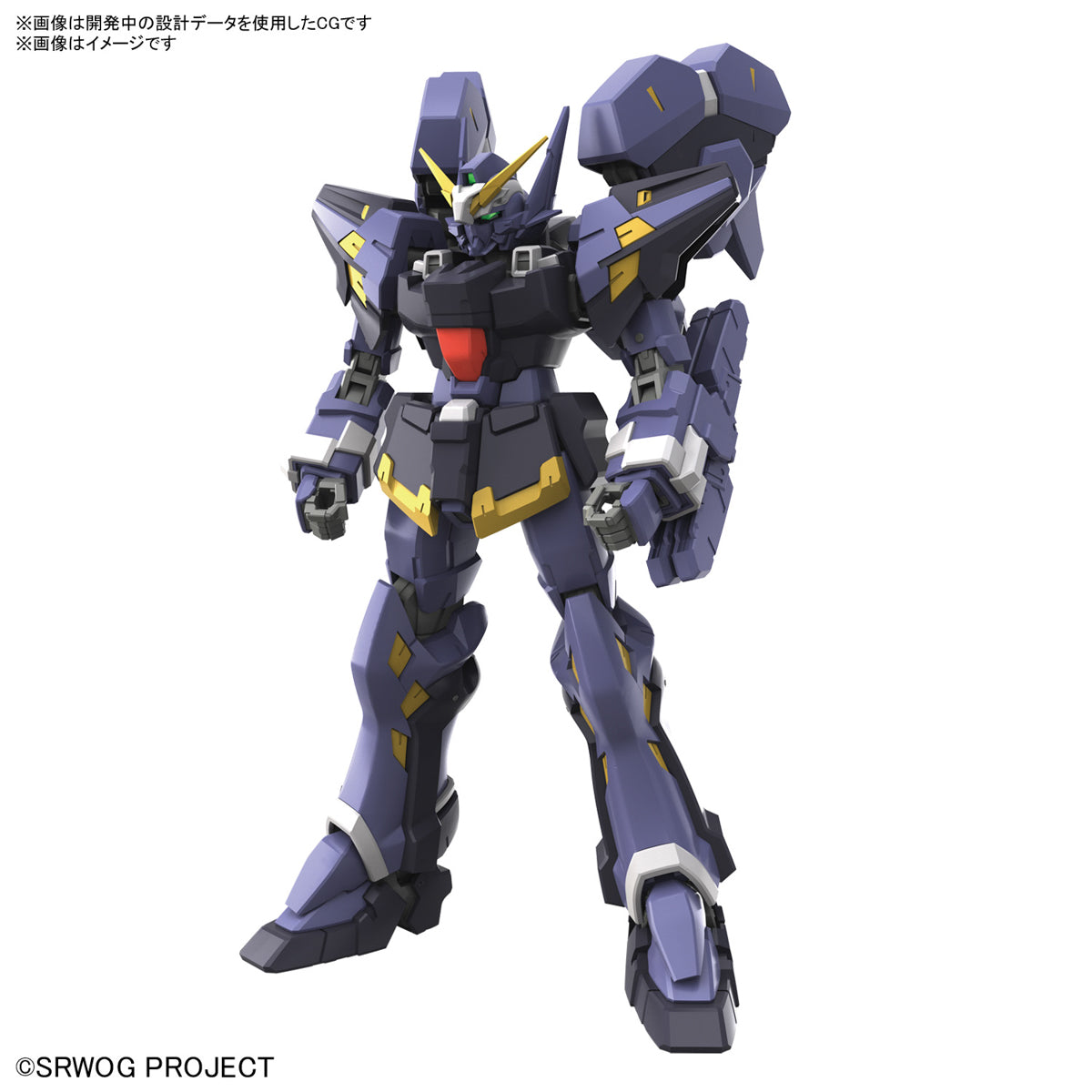 HG ヒュッケバインMk-III – SOOTANG HOBBY