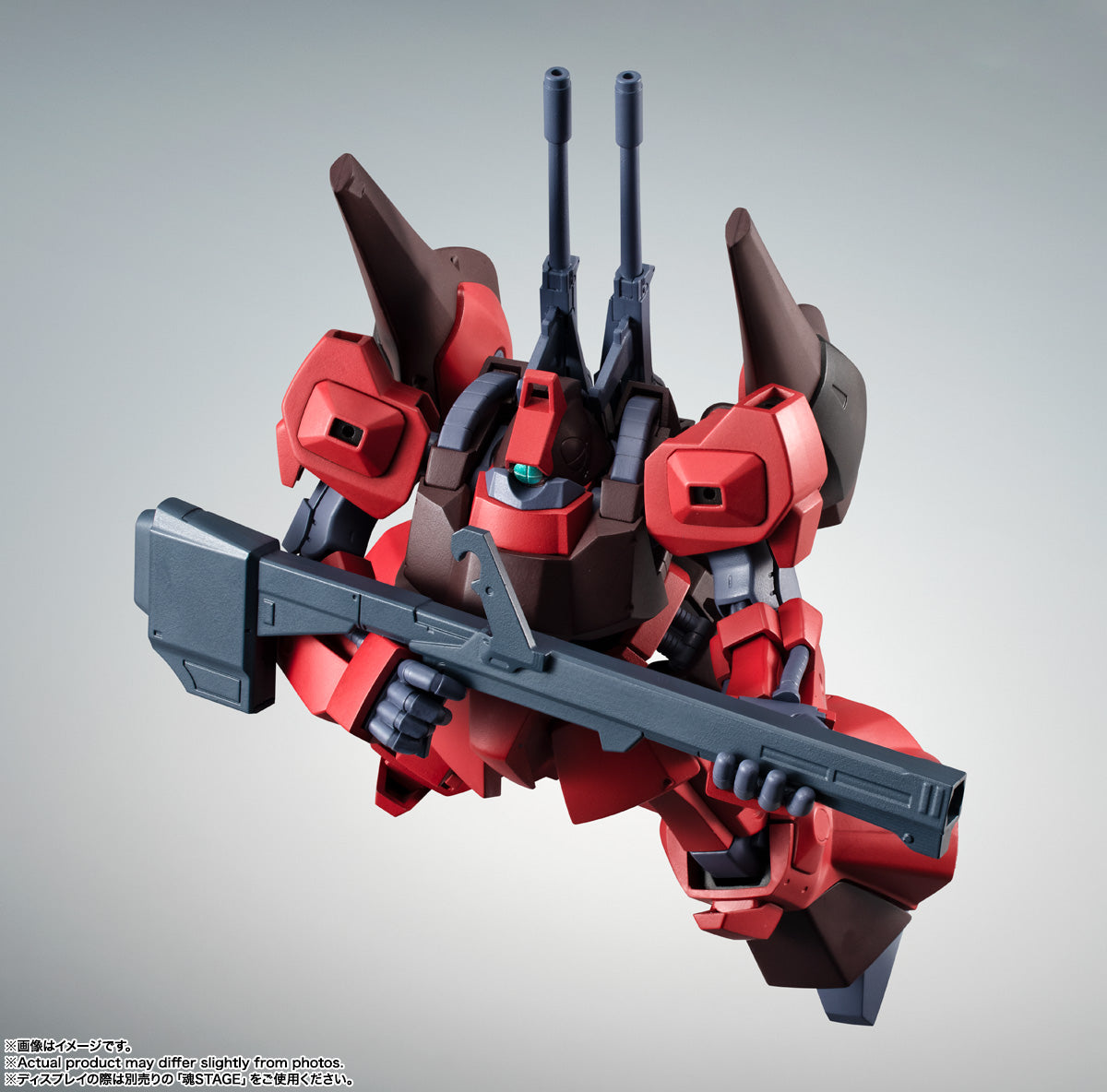 ROBOT魂 ＜SIDE MS＞ RMS-099 リック・ディアス(クワトロ・バジーナ