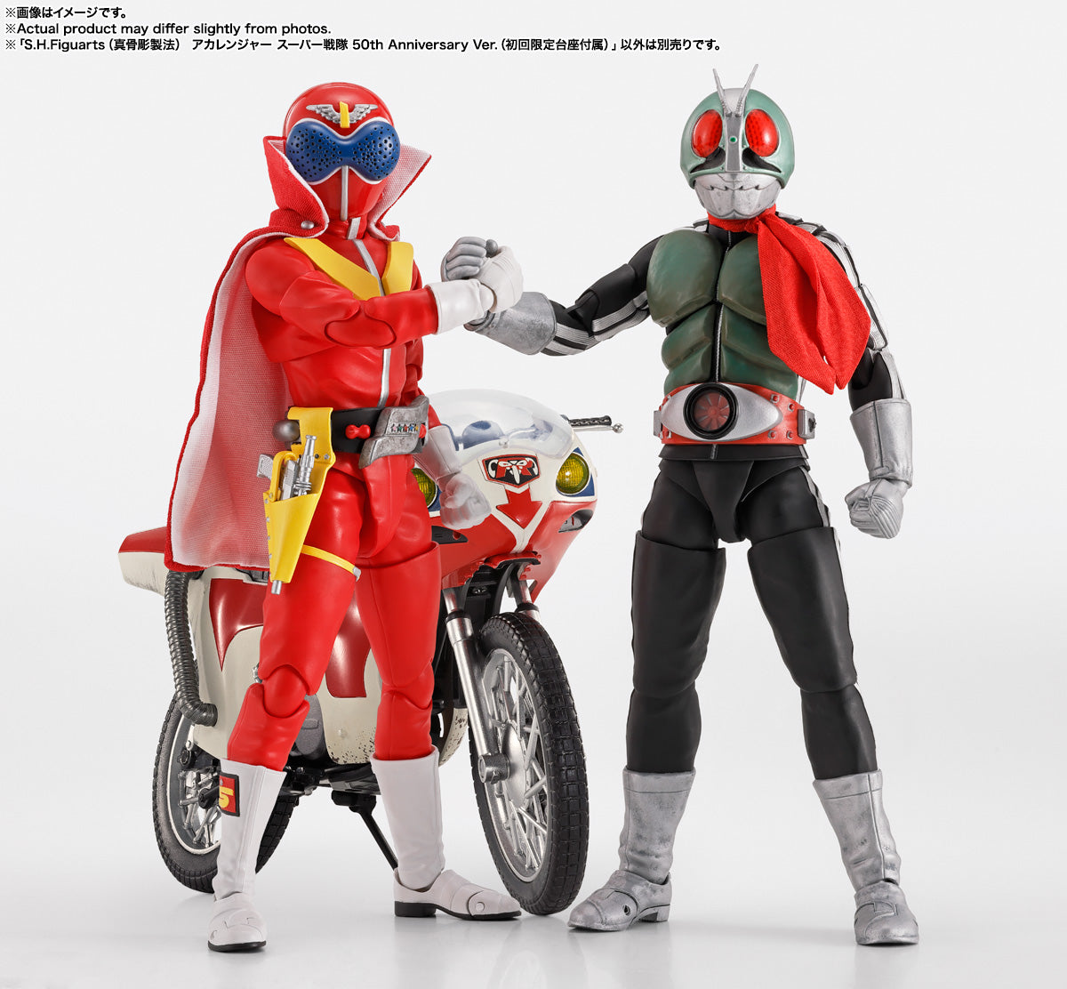 S.H.Figuarts(真骨彫製法) アカレンジャー スーパー戦隊 50th
