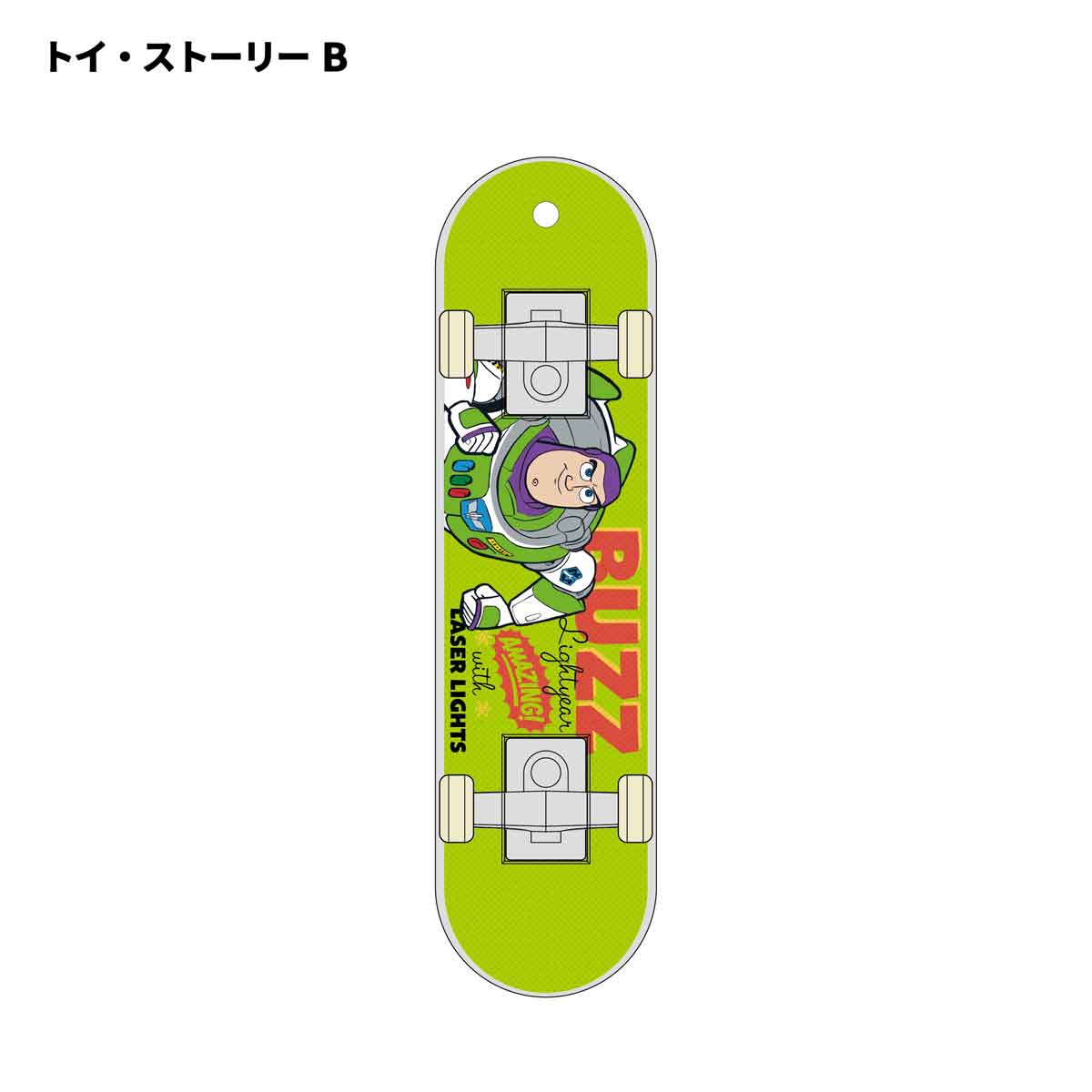 BOX販売]ディズニーピクサー ミニスケートボード -10個入りBOX