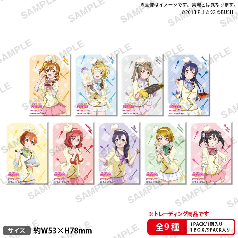 BOX販売]ラブライブ！スクールアイドルフェスティバル しかくい缶