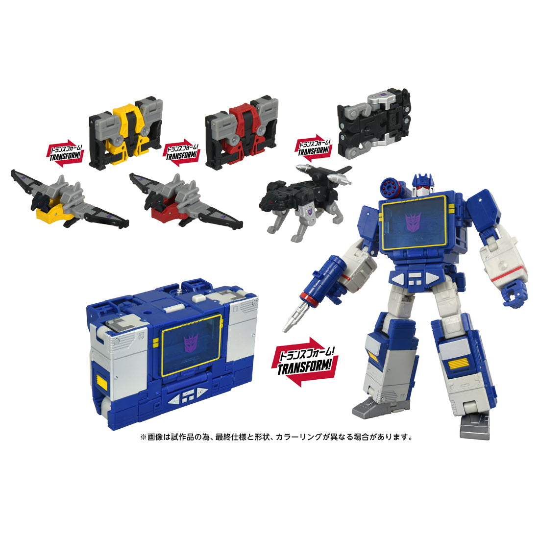 コンバットロボブローバック ガンマジン ポピー事業部