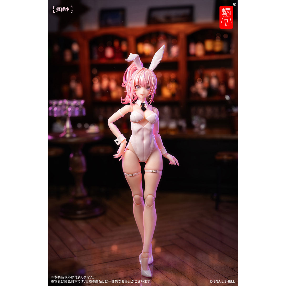 バニーガール アイリン 1/12スケール – SOOTANG HOBBY