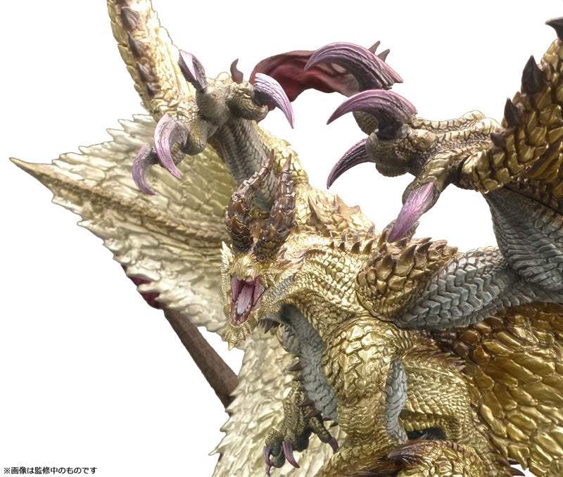 再販】CFB クリエイターズモデル 天廻龍 シャガルマガラ – SOOTANG HOBBY