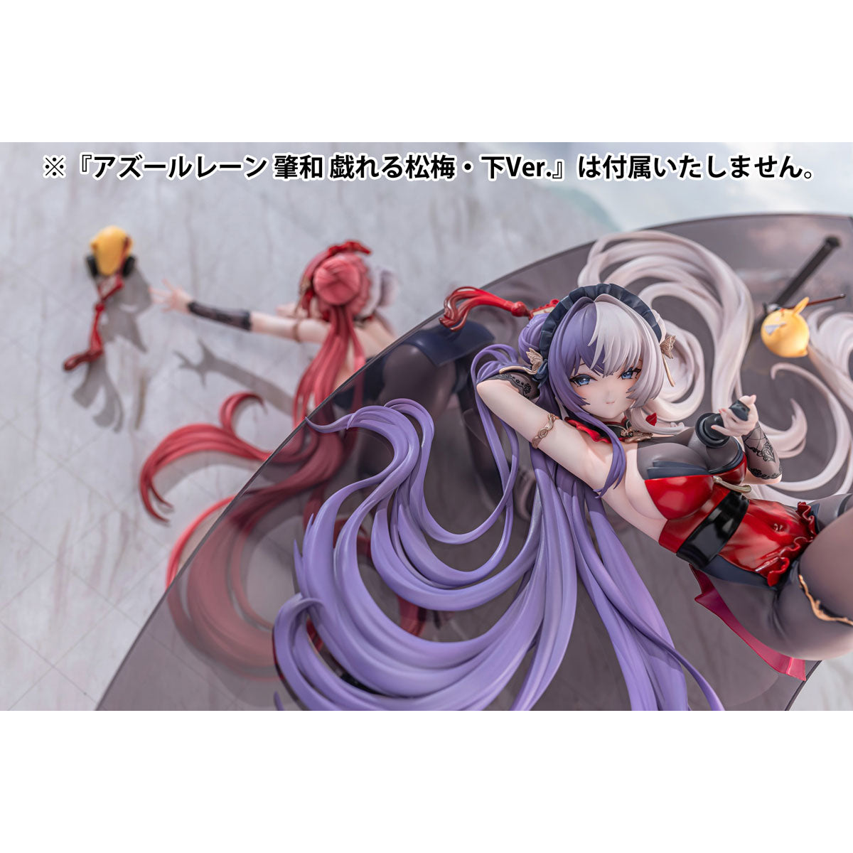 応瑞 戯れる松梅・上 Ver. 1/6スケール – SOOTANG HOBBY