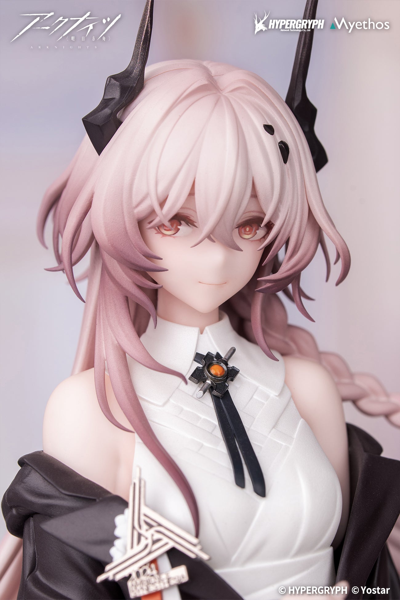 Gift+ テレジア 音律の旅VER. 1/8スケール – SOOTANG HOBBY