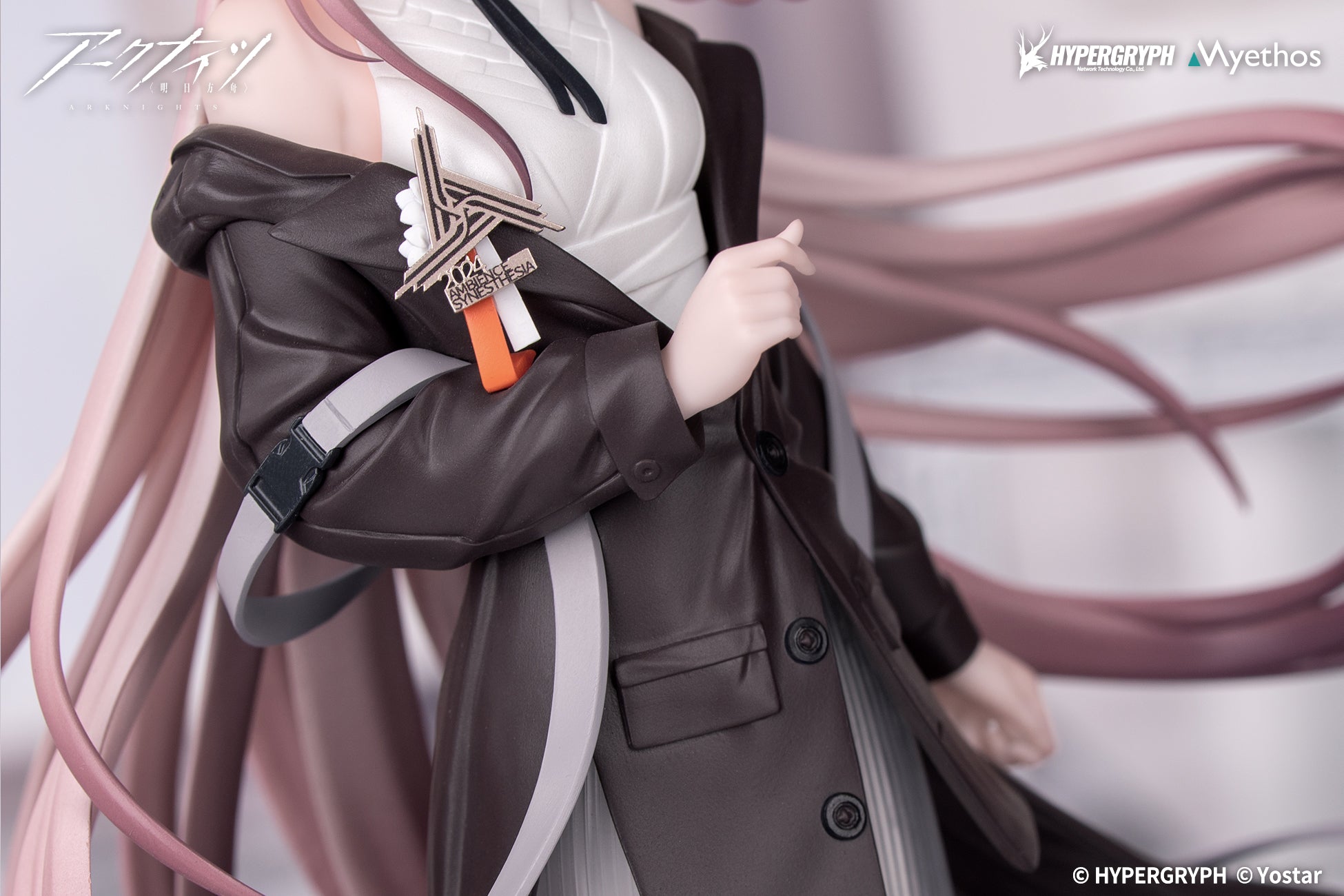 Gift+ テレジア 音律の旅VER. 1/8スケール – SOOTANG HOBBY