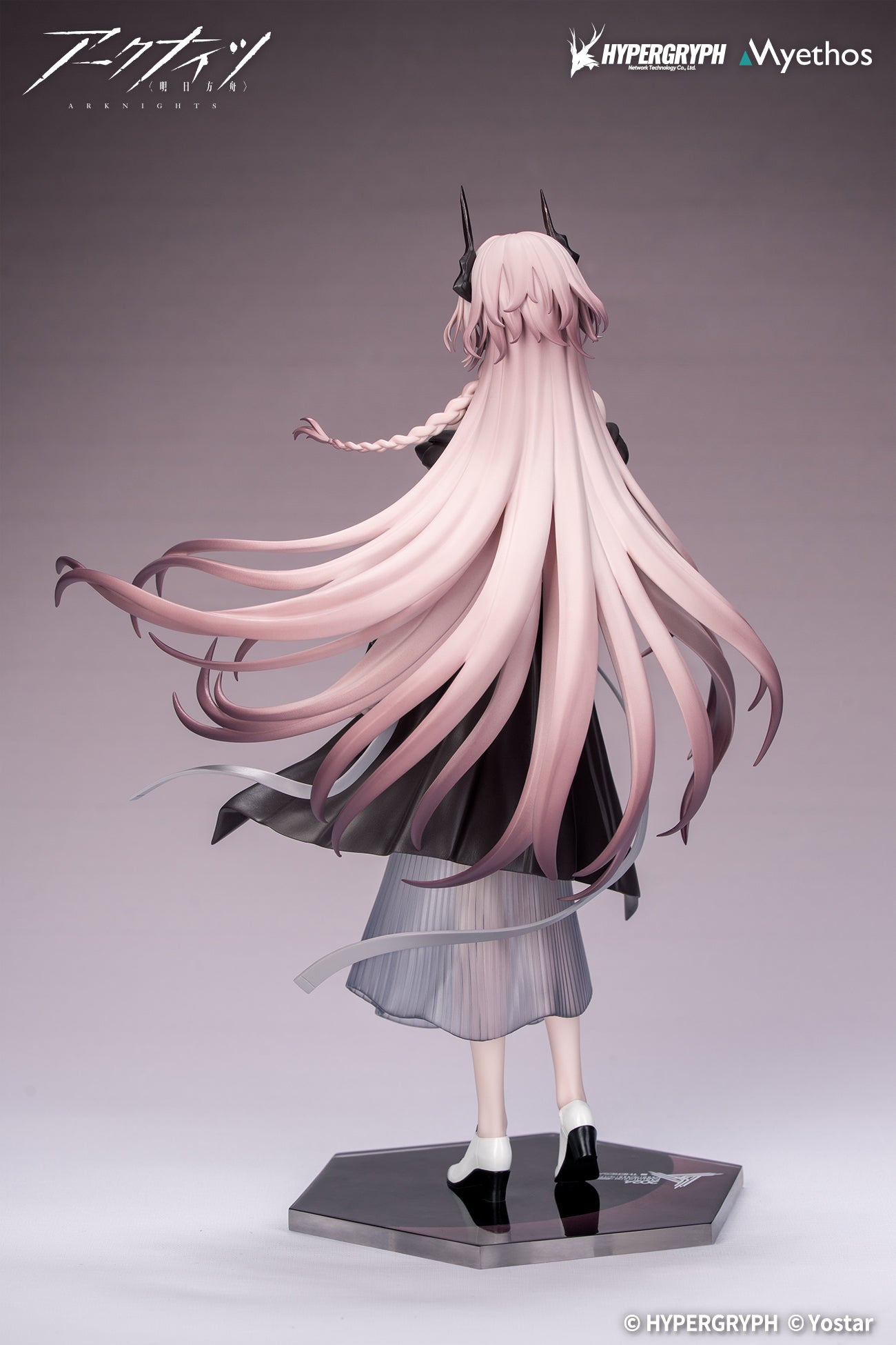 Gift+ テレジア 音律の旅VER. 1/8スケール – SOOTANG HOBBY