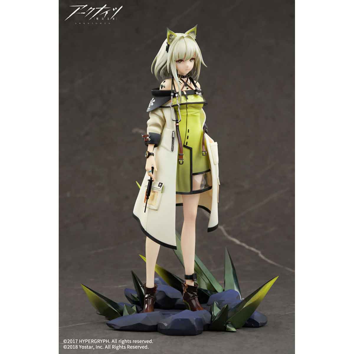 ケルシー 1/7スケール – SOOTANG HOBBY