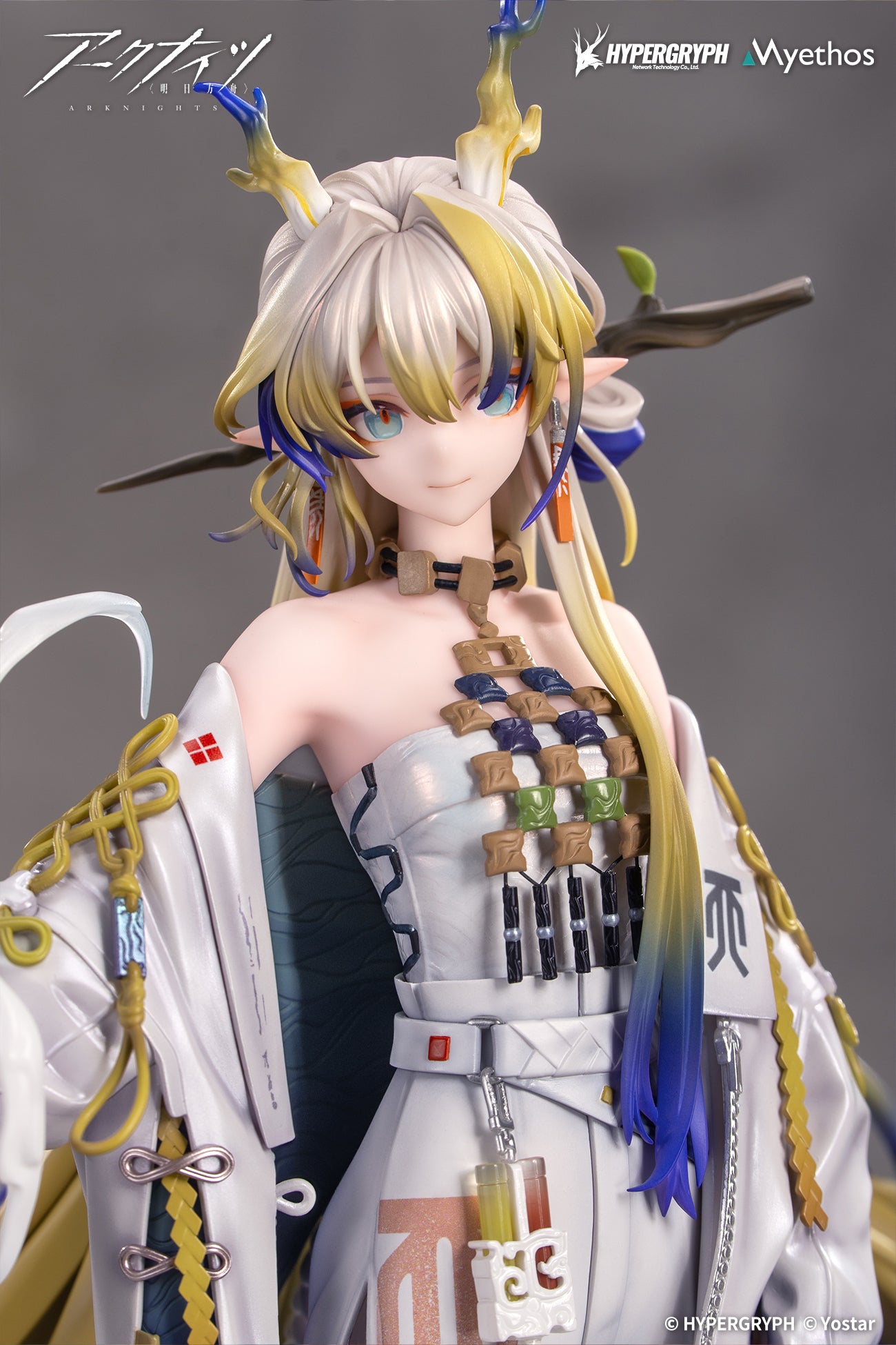シュウ 1/7スケール – SOOTANG HOBBY