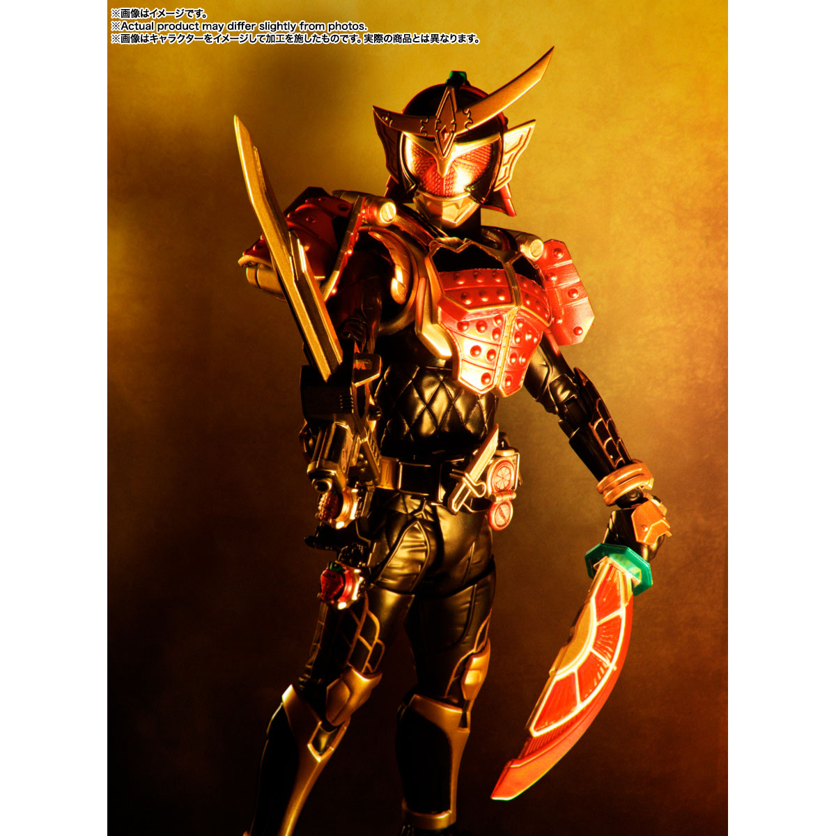 S.H.Figuarts(真骨彫製法) 仮面ライダー鎧武 オレンジアームズ