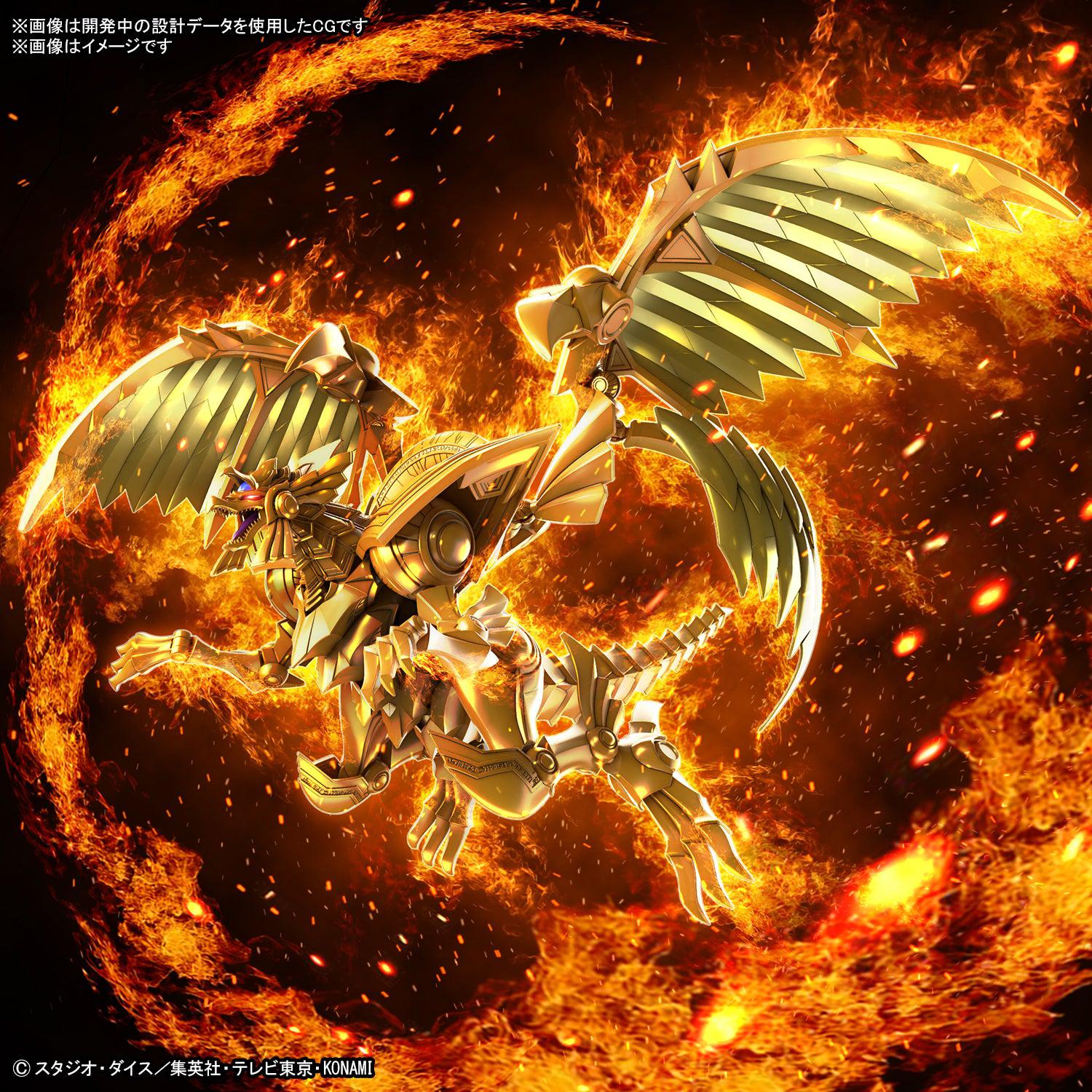 Figure-rise Standard Amplified -三幻神降臨- ラーの翼神竜 – SOOTANG