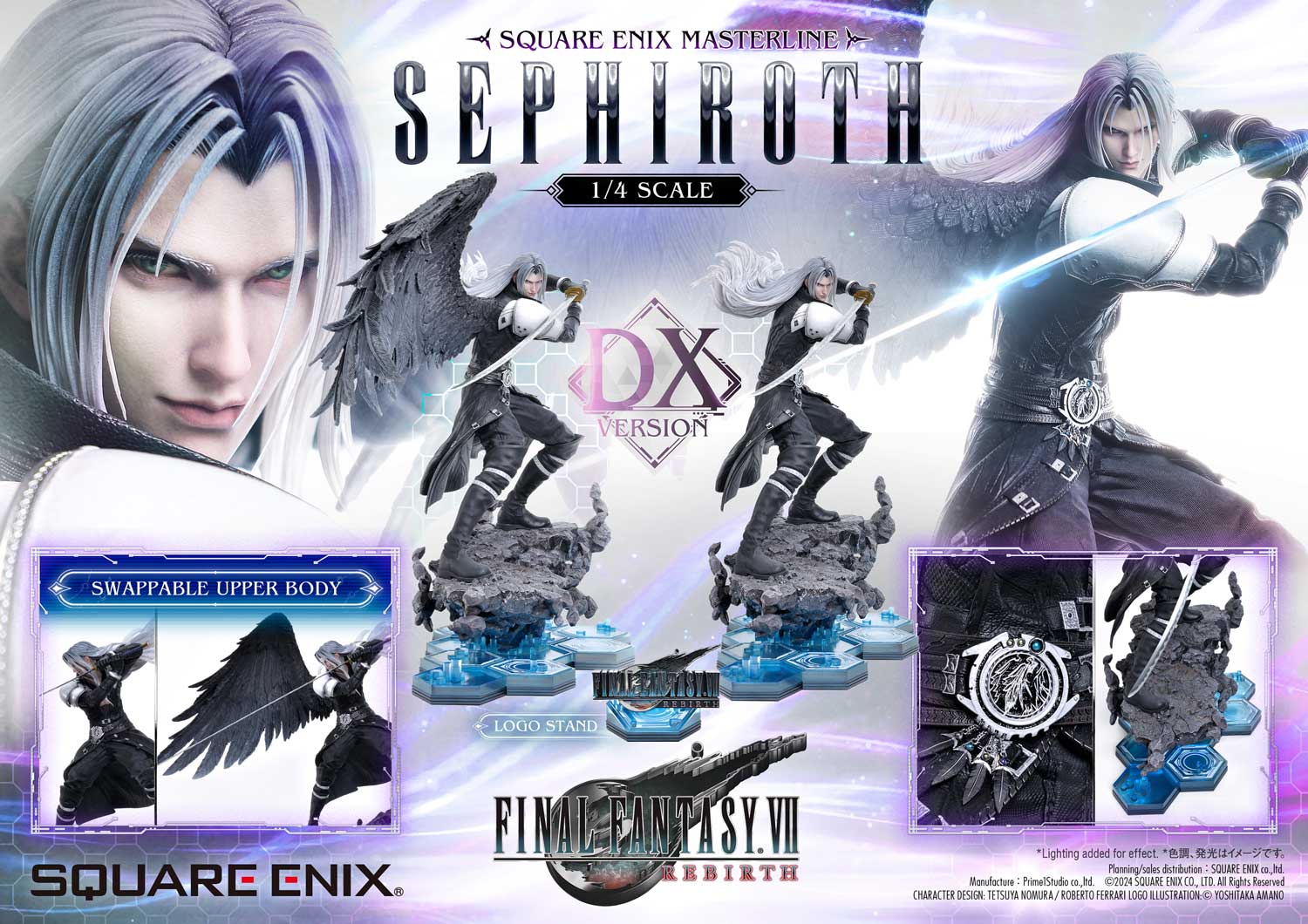スクウェア・エニックスマスターライン セフィロス DX版 1/4スケール