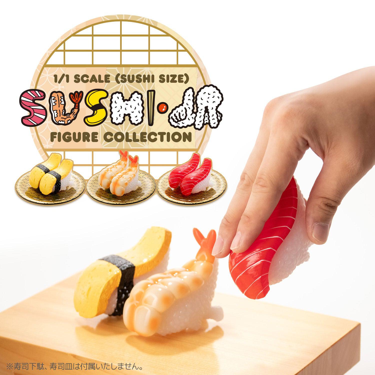 BOX販売]寿司怪獣 スシエルエー リアル寿司サイズ フィギュア