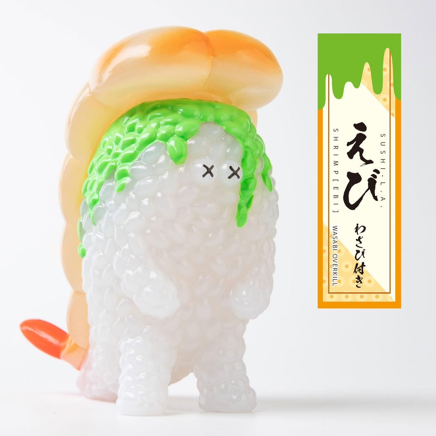 BOX販売]寿司怪獣 スシエルエー リアル寿司サイズ フィギュア