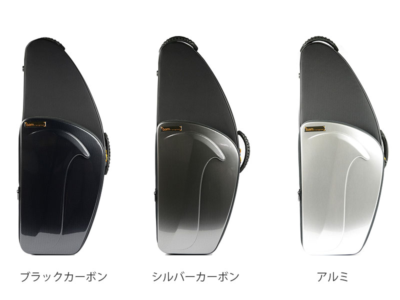 BAM NEWトレッキングスタイル テナーサックス用セミハードケース