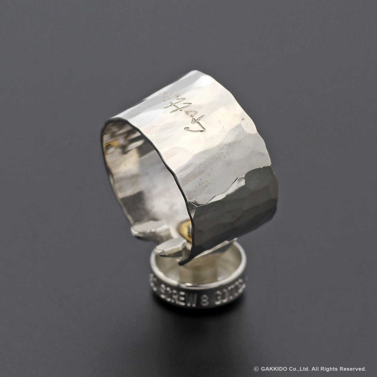 Gottsu SV950 Signature Ligature アルトサックス用リガチャー 対応