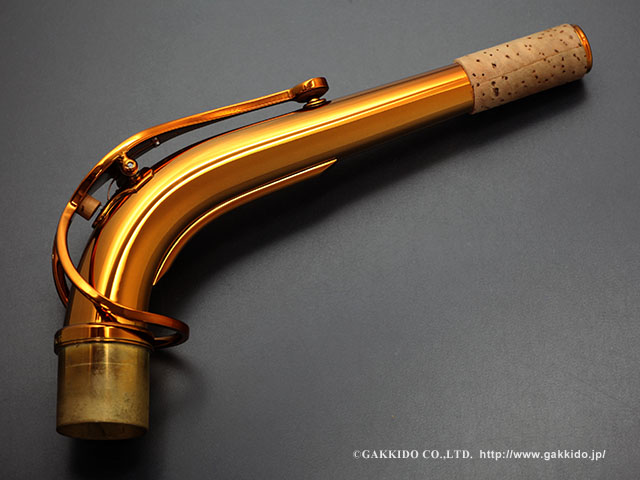 H.SELMER Reference アルトサックス用ネック アンティークゴールド