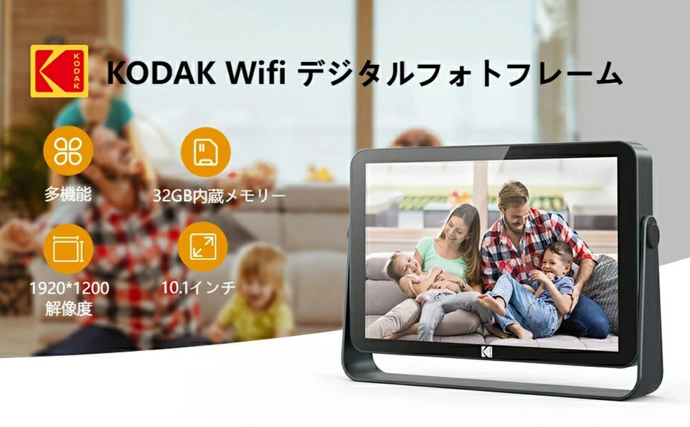 RWF-109 グレー｜KODAK（コダック）動画、音楽などいろいろ使える多