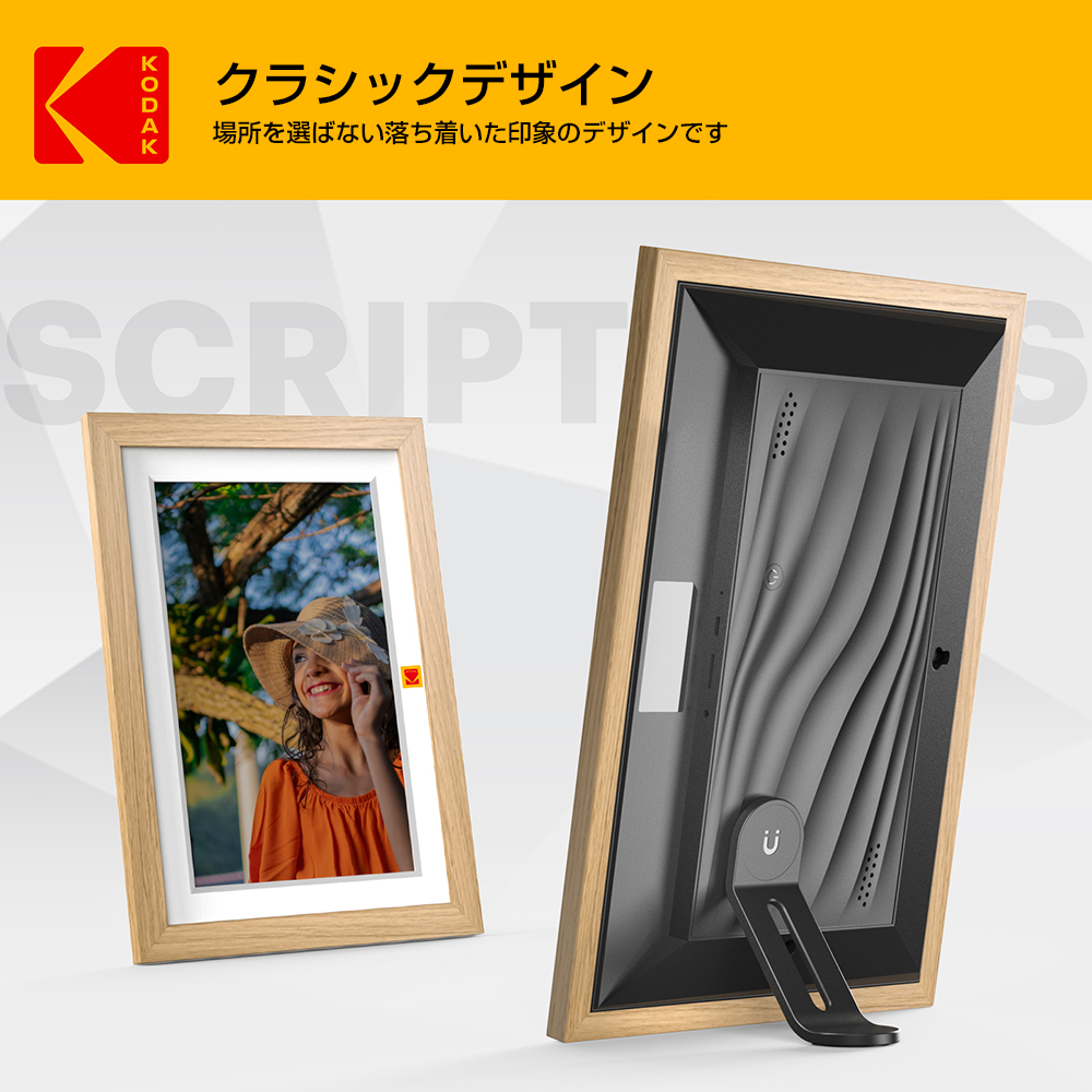 RCF-1018W バリーウッド｜KODAK（コダック）動画、音楽などいろいろ