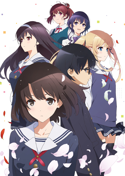 第2弾キービジュアルを公開！ - News | TVアニメ『冴えない彼女の育て