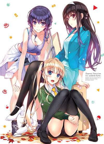 Blu-ray&DVD ｜ TVアニメ『冴えない彼女の育てかた』公式サイト