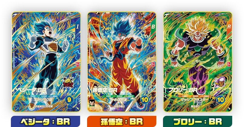 最強ジャンプ3月号 応募者全員大サービス!!｜最強ジャンプ 公式サイト