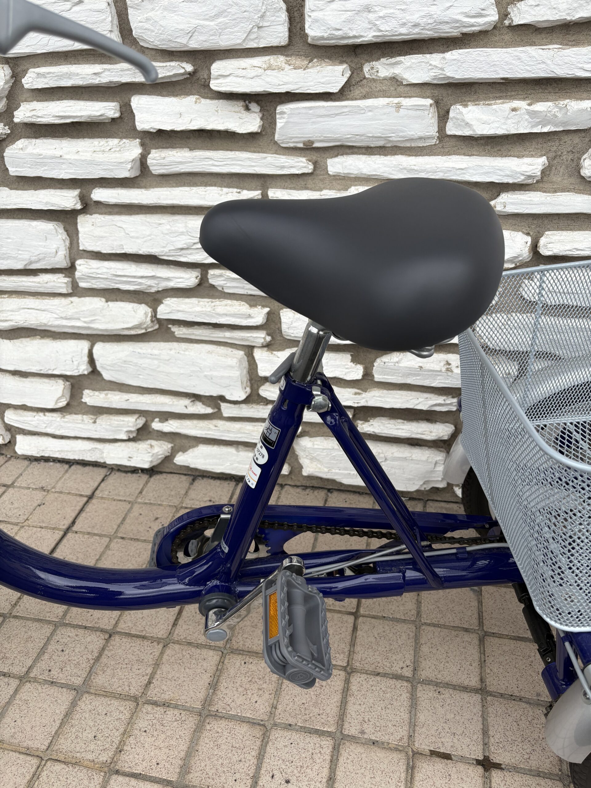中古品】 三輪自転車 18インチ スイング切り替え式 買取しました