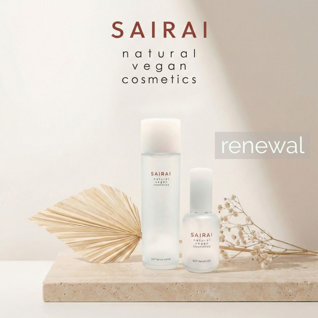 SAIRAI Veganish Cosmetics | 公式オンラインストア