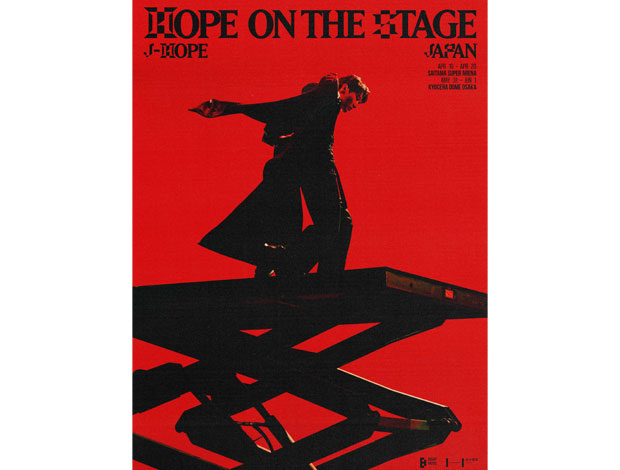 j-hope Tour 'HOPE ON THE STAGE' in JAPAN｜イベントスケジュール