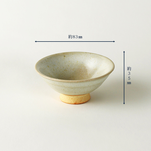 水差し「赤膚焼」 No69 水差し「赤膚焼」 No69 水差し「赤膚焼」 No69