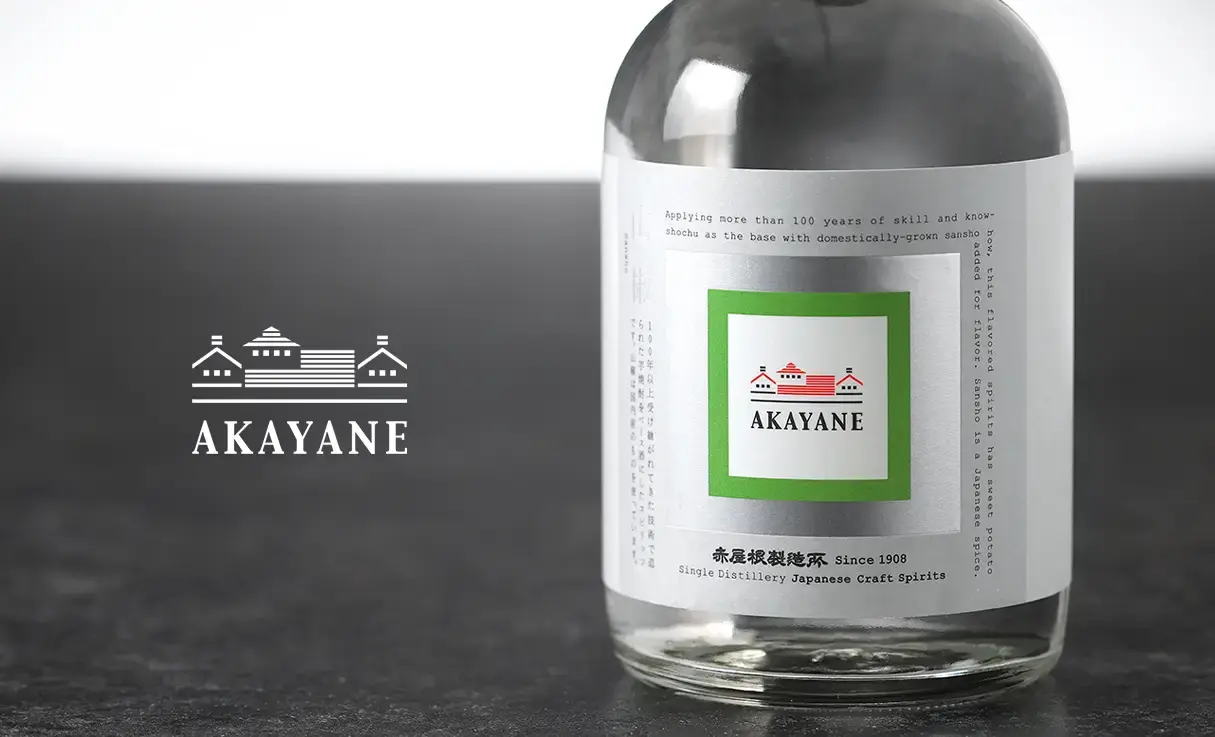 AKAYANE 山椒 スピリッツ 720ml | スピリッツ・GIN | 酒専門店鍵や