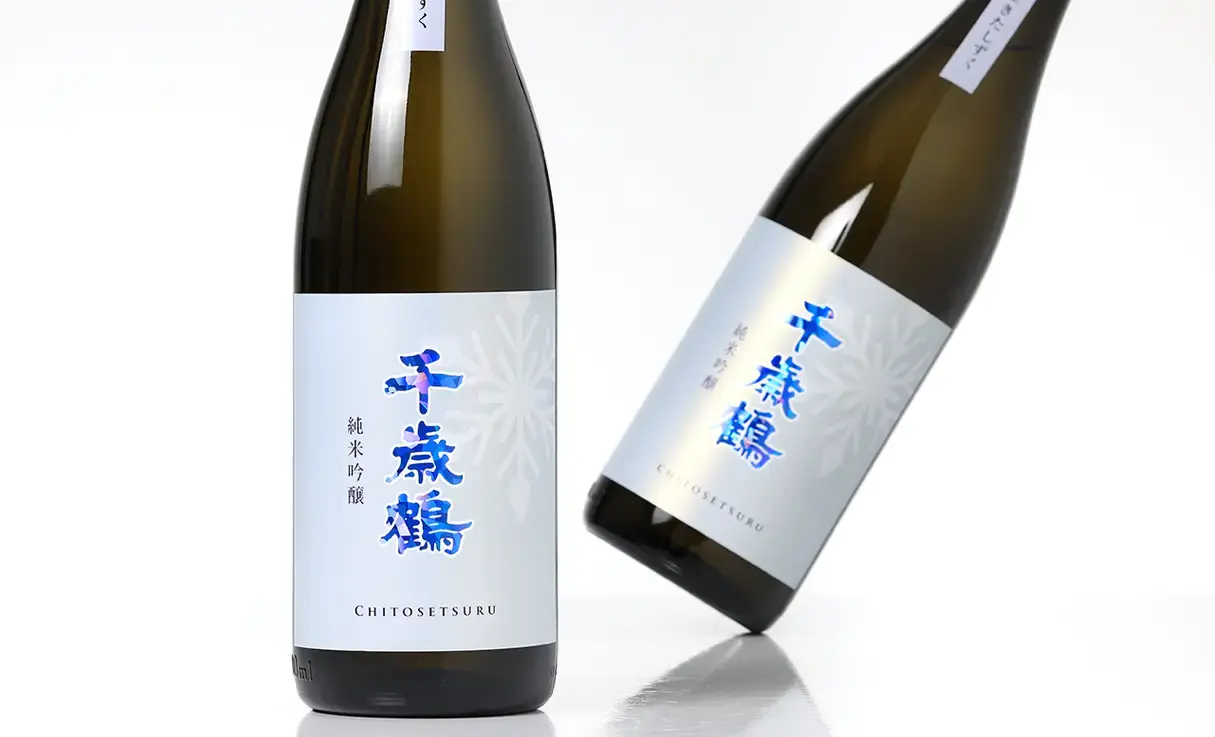 千歳鶴 純米吟醸 きたしずく 1.8L | 千歳鶴（日本清酒株式会社） | 酒