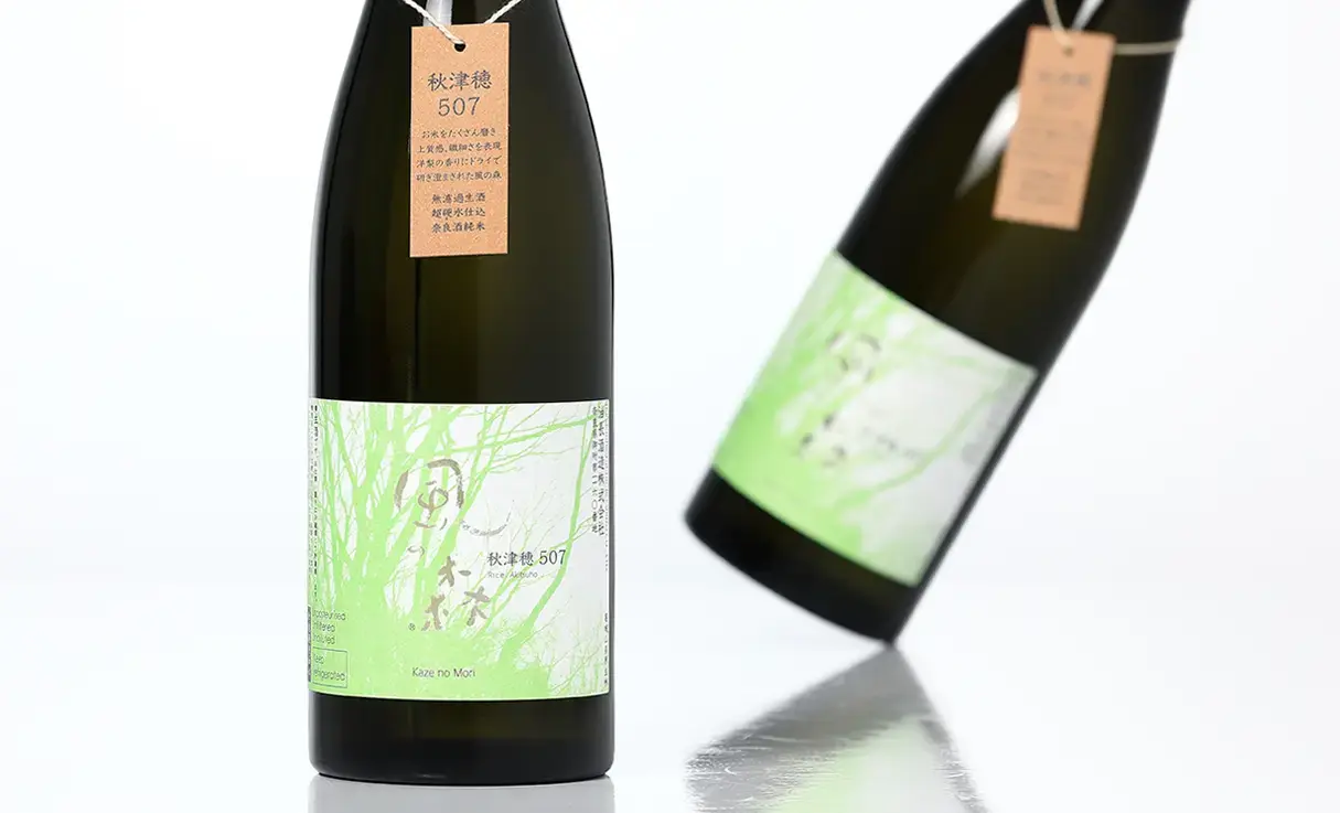 風の森 秋津穂 507 720ml | 風の森（油長酒造） | 酒専門店鍵や