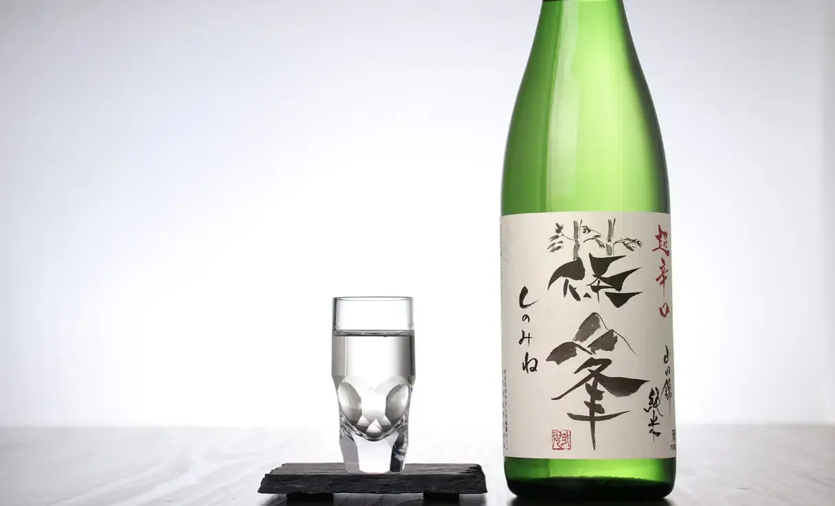 篠峯 純米 山田錦 超辛口竹山 720ml | 篠峯（千代酒造） | 酒専門店鍵や