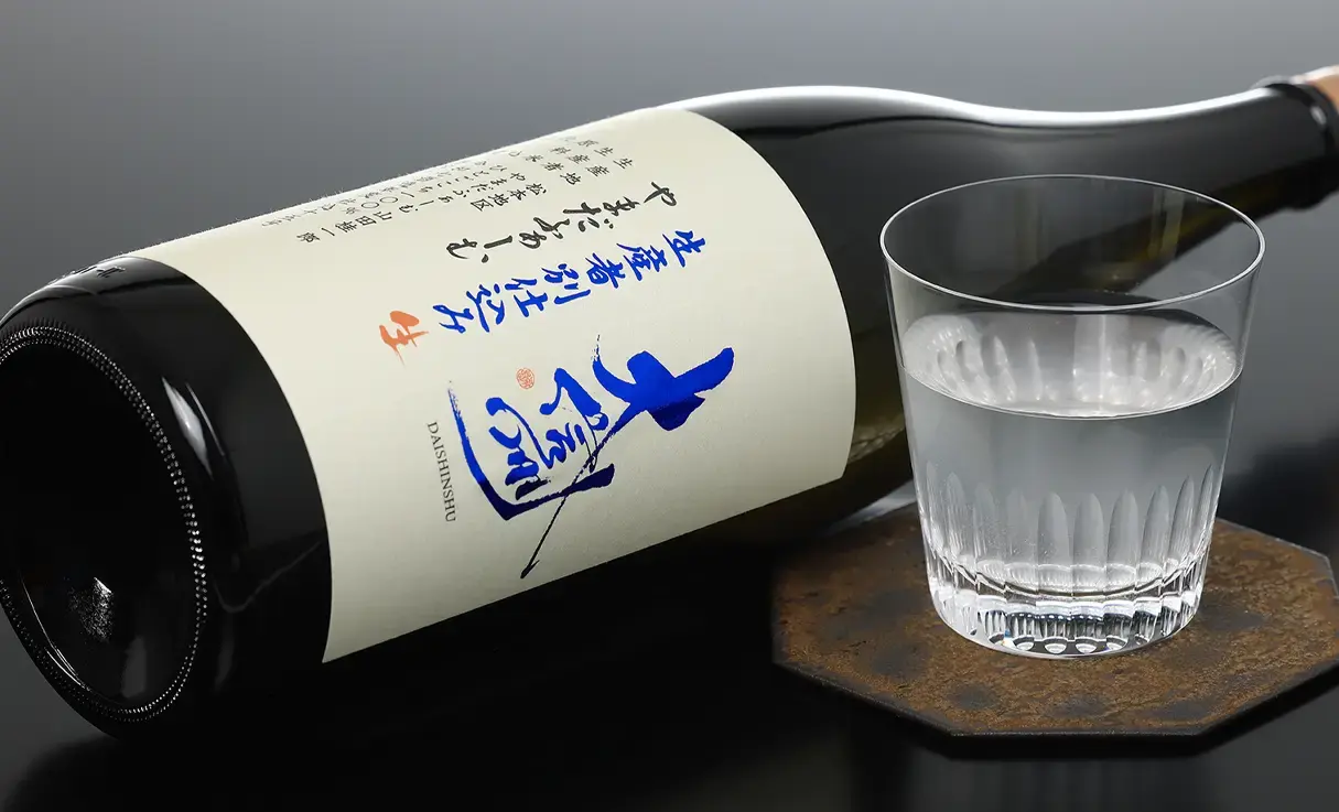 大信州 生産者別仕込み 生 やまだふぁーむ 1.8L | 大信州/香月（大信州