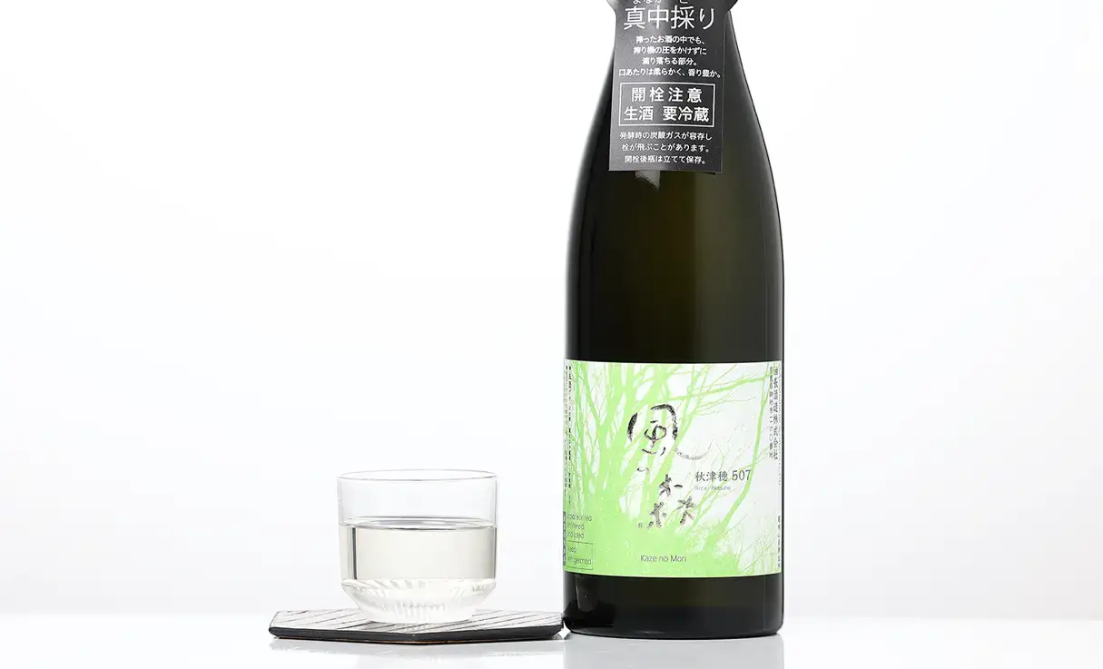風の森 秋津穂 507 真中採り 720ml | 風の森（油長酒造） | 酒専門店鍵や