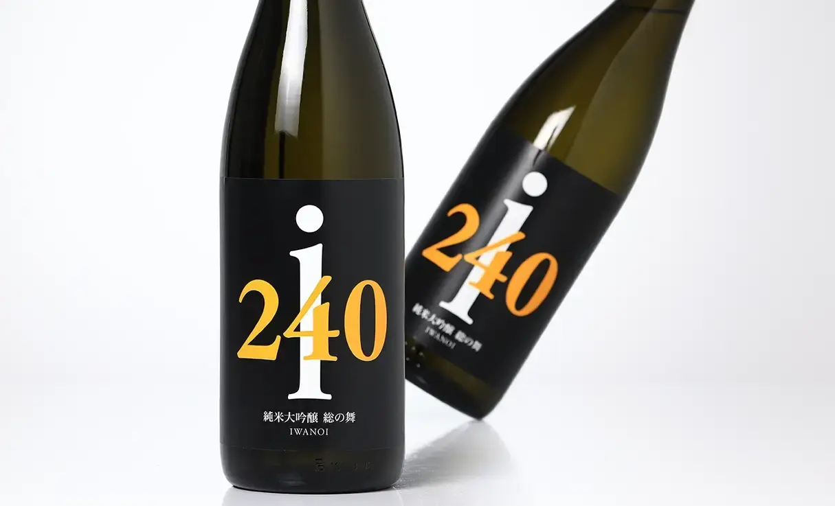 i240 純米大吟醸 総の舞 無濾過生原酒 1.8L | i240（岩瀬酒造） | 酒