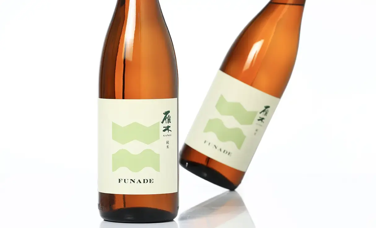 雁木 純米 槽出-FUNADE- 無濾過生原酒 1.8L | 雁木（八百新酒造） | 酒