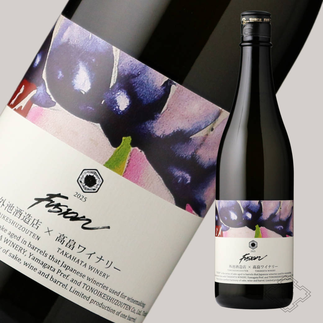 外池酒造店 × 高畠ワイナリー FUSION 2025 “Mellow” 720ml（赤ワイン樽