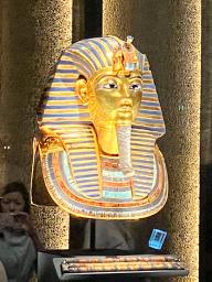 黄金のマスク」お披露目 大エジプト博物館一般公開｜秋田魁新報電子版
