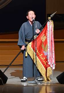 男鹿市で秋田船方節全国大会 一般の部、大野さんが悲願の優勝【入賞者