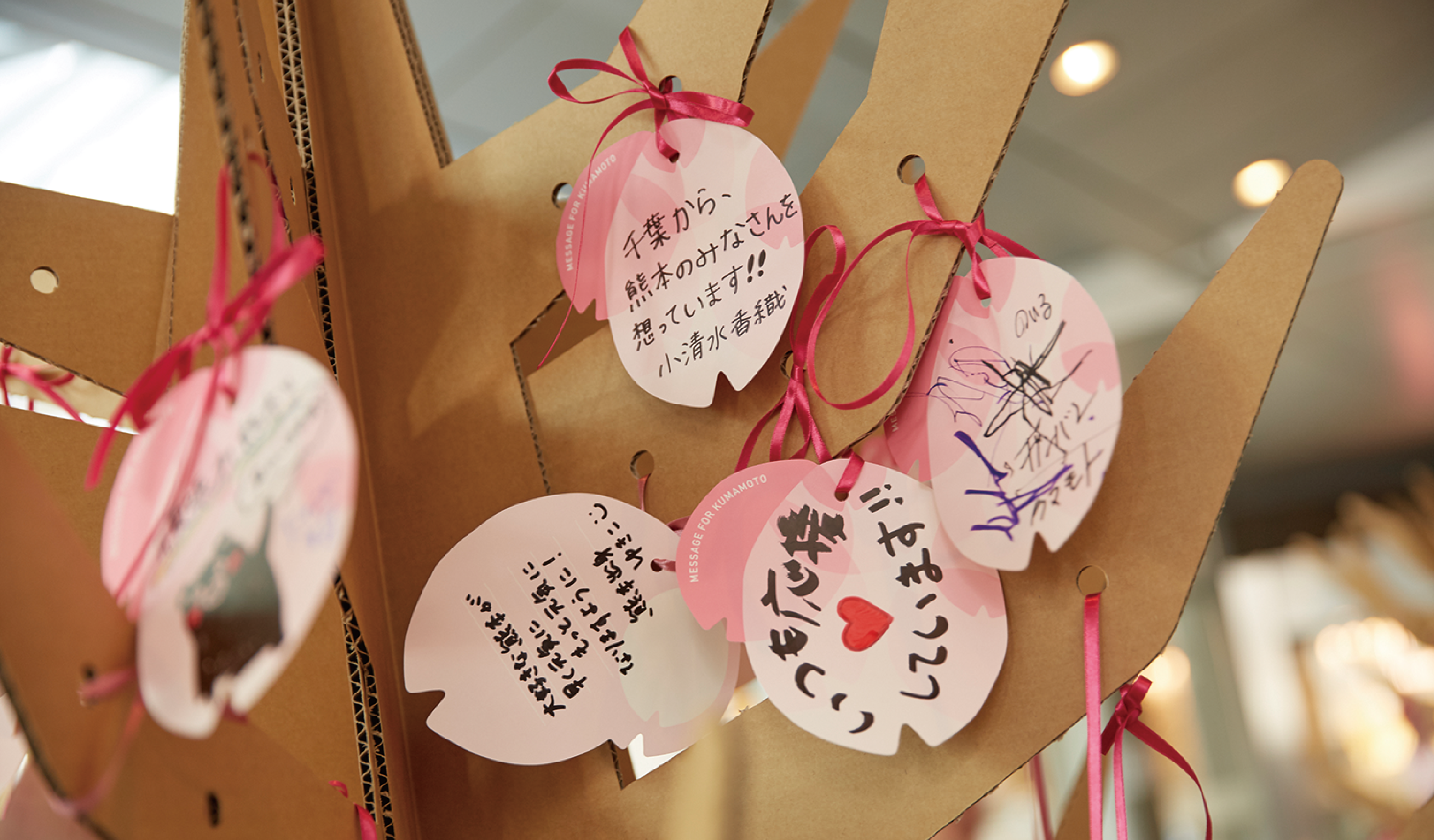 熊本城組み建て募金｜Social Good! | ダンボール販売のサクラパックス