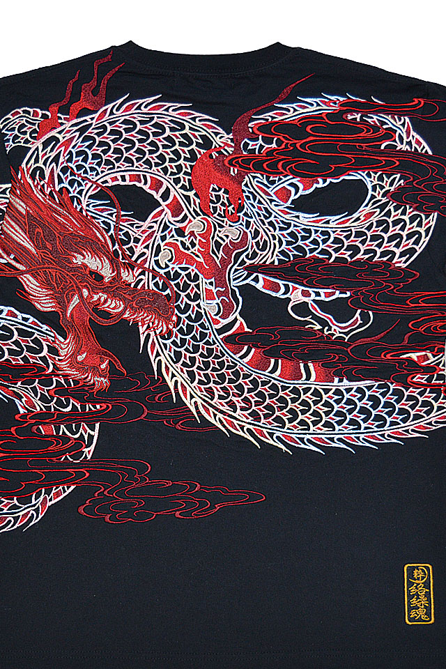 粋・新巻龍半袖Tシャツ 絡繰魂 232033 和柄 和風 刺繍 竜 豪華 からくり