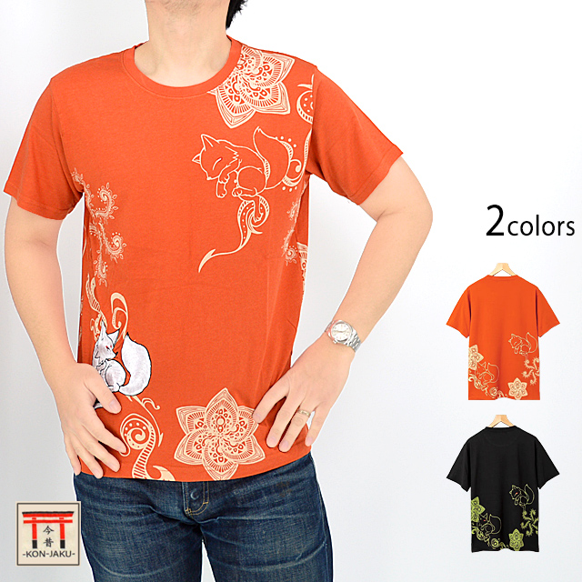 幾何学模様綿レーヨン半袖Tシャツ 今昔 KJ-22009 和柄 和風 狐 きつね