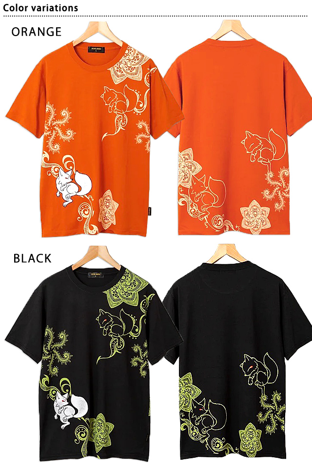 幾何学模様綿レーヨン半袖Tシャツ 今昔 KJ-22009 和柄 和風 狐 きつね